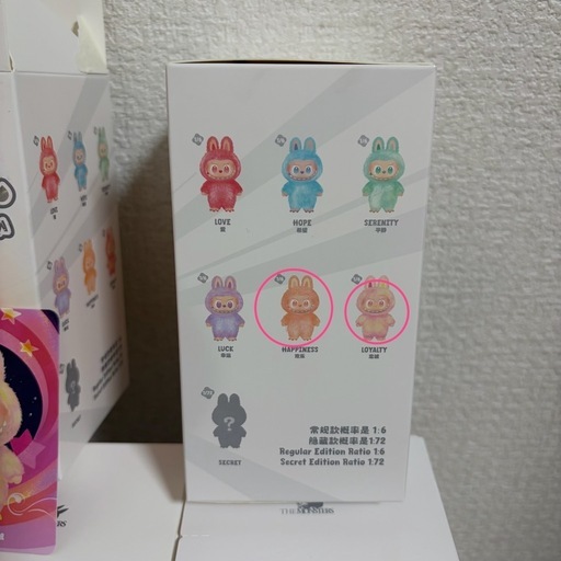 ラブブ　正規品　POP MART　