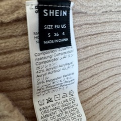 SHEIN ベージュ リブ編み ニット Sの画像