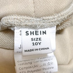 SHINE 10-11y 140cm　裏起毛　２本セットの画像