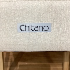 ダイニングチェア2脚セット(カリモク製)【町田市再生家具】252225の画像