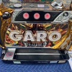 スロット実機　牙狼（GARO）の画像