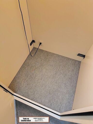 サイレスター 0.5畳  -30db 中古防音室 東京都から！