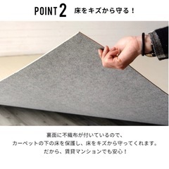 ヴィンテージウッドカーペット　フロアマット　フローリング　カーペットの画像