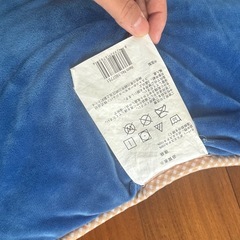 コストコ 恐竜 寝袋 子供用の画像