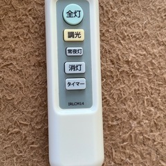 LEDシーリングらいライトの画像