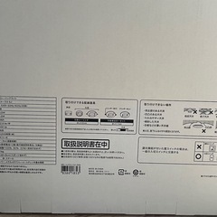 LEDシーリングらいライトの画像