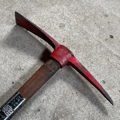 ツルハシの画像