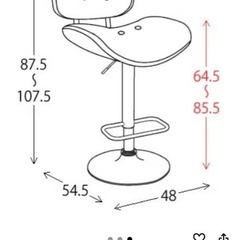 革張りカウンターチェアの画像