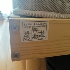 ニトリのベッド・マットレスの画像