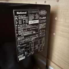 オーブンレンジ ジャンク品の画像