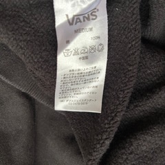 VANSパーカー黒　メンズMサイズの画像
