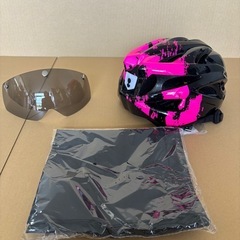 自転車 ヘルメット 大人 LEDライト 義務化 超軽量 通勤 通学 磁気ゴーグル付 ロードバイク サイクリング の画像