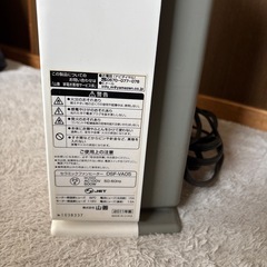 山善　セラミックファンヒーター　ジャンク品の画像