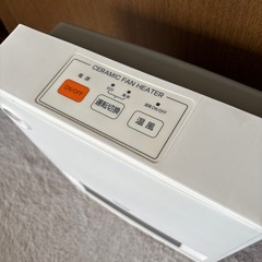 山善　セラミックファンヒーター　ジャンク品の画像