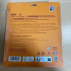 らぶぶ　エビフライの画像