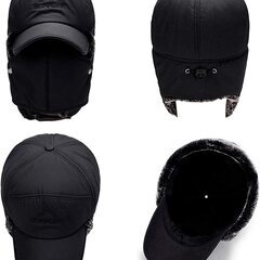 【新品・未使用】ロシア 帽子 飛行帽 耳あて付き帽子 防寒帽子 耳付き 男女兼用（色：グレー色）の画像