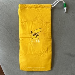 ペットボトルカバーの画像