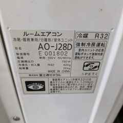 エアコン中古品の画像