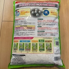 デオトイレ　消臭サンド　シリカゲルタイプの画像