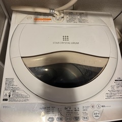 TOSHIBA 洗濯機　5キロの画像
