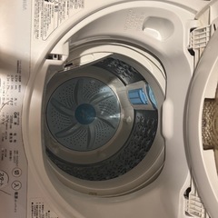 TOSHIBA 洗濯機　5キロの画像