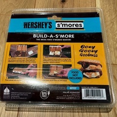 HERSHEY'S s'mores メーカー スモアメーカーの画像