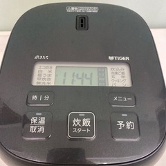 【引取】タイガーマイコンジャー炊飯器 JBS-A055 2023年製の画像