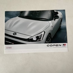 TOYOTA GAZOO Racing copen トヨタ GR コペン 本体 アクセサリー ＆ ナビ カタログ 2冊セット 新品未使用品  の画像