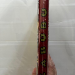 ラブブノートの画像