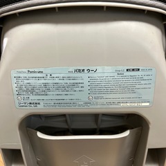 チャイルドシートの画像