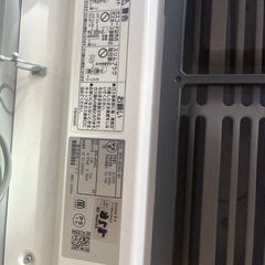 ほぼ新品⭐︎ノーリツ　ガスファンヒーター(都市ガス用)の画像