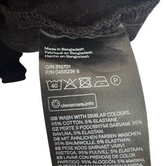 H&M 黒 半袖カットソーワンピース Sの画像