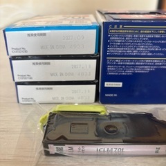 EPSON エプソン インクカートリッジ 70L 増量タイプ さくらんぼ ブラック x2 シアン ライトマゼンタ ICBK70L ICC70L lCLM70Lの画像