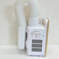 アイリスオーヤマふとん乾燥機の画像