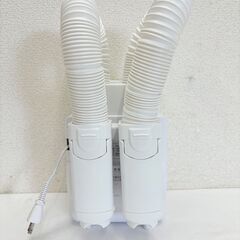アイリスオーヤマふとん乾燥機の画像