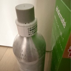 ドリンクメイト ガスシリンダー 142Lの画像