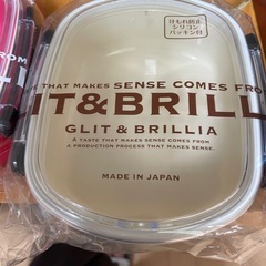 未使用ランチボックス‪☆の画像