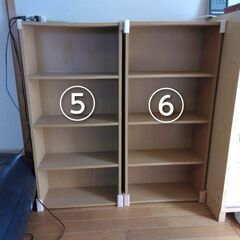 収納いろいろコーナーガード付の画像