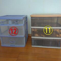 収納いろいろコーナーガード付の画像