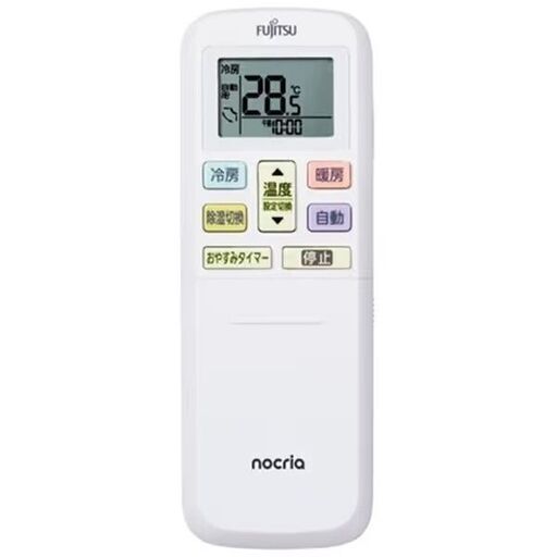 ☆新品☆工事費込み　富士通ノクリア　12畳　2024年　取外し廃棄込み　メーカー保証あり