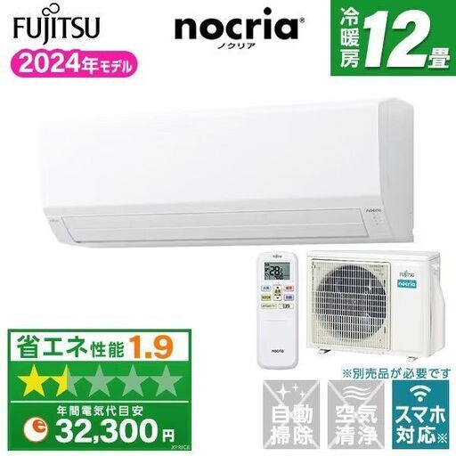 未開封】シューマン: ピアノ曲全集／カール・エンゲル(ピアノ) 13枚組