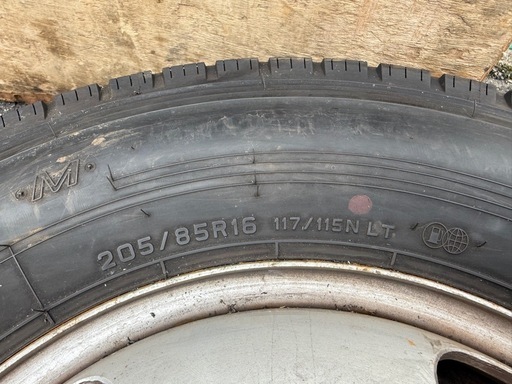 205/85R16  117/115NLT