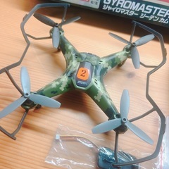 ジャイロマスターG10カム　ドローンの画像