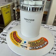 J3140　【リユースのサカイ柏店】新品　TEKNOS　テクノス　SJ　スリムハロゲンヒーター　PH-319 参考価格4,180円の画像