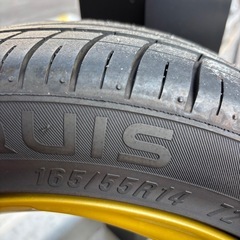 14インチ アルミタイヤの画像