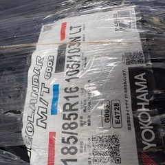 ヨコハマ　ジオランダー　g003 　ジムニー　　の画像