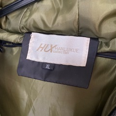 ロングダウンの画像