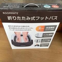 ユニットバスの画像