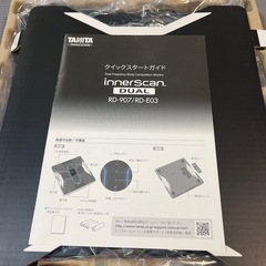 タニタインナースキャンRD-E03(体組成計)の画像