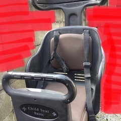 子ども乗せ付き自転車24インチ🚲の画像